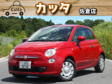 フィアット 500