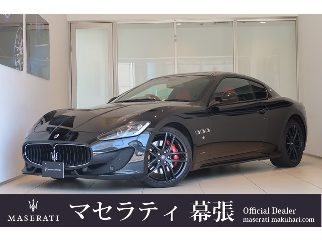 中古車 マセラティ グラントゥーリズモ スポーツ MCオートシフト の