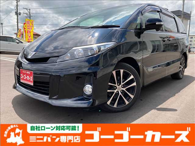 中古車 トヨタ エスティマ 2.4 アエラス 4WD の中古車詳細 (99,000km