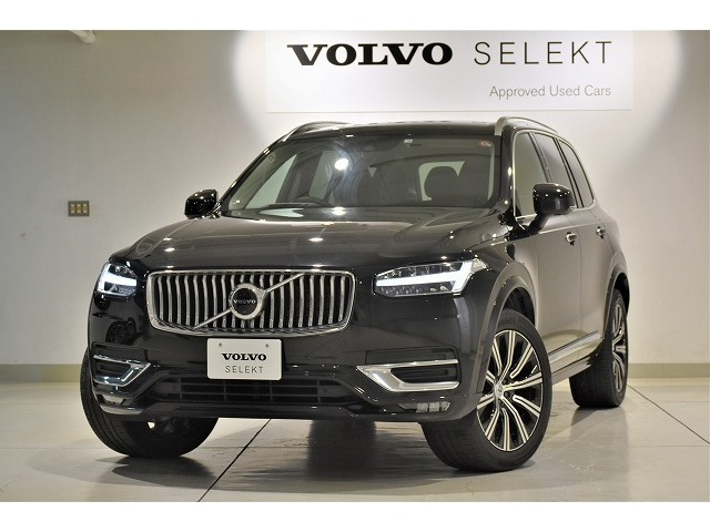 簡単交換)ボルボ XC90 T6インスクリプション センターグリル