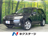 フォレスター 2.0 XT 4WD 