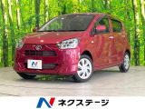 ミライース X SAIII 