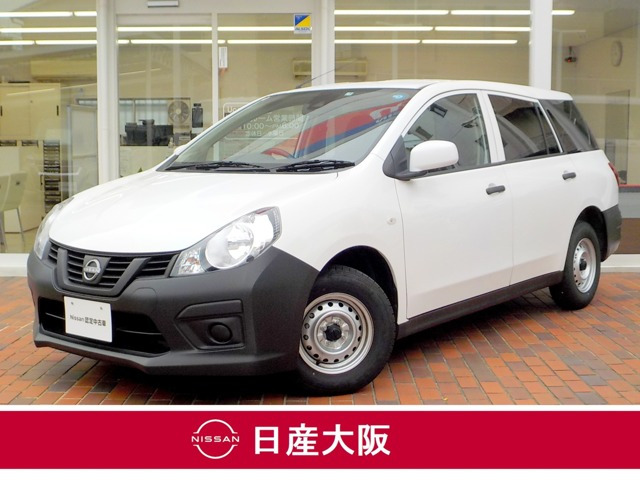 中古車 日産 AD 1.5 VE の中古車詳細 (6,000km, ホワイト, 兵庫県, 109