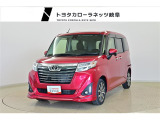 ルーミー 1.0 カスタム G-T 