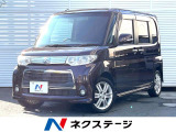 タントカスタム RS 