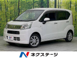 ムーヴ X リミテッドII SAIII 