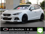アクセラスポーツ 1.5 15S MT・柿本マフラー・AutoExeダンパー