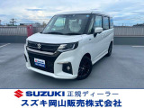 ソリオ 1.2 ハイブリッド(HYBRID) SZ 
