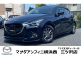 デミオ  1.5 15S ツーリング