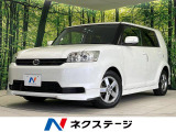 カローラルミオン 1.5 G On B リミテッド 