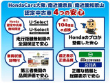 ライフ C 
