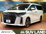アルファード 2.5 S Cパッケージ 
