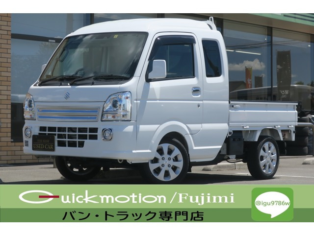 KYOKUTO 極東 軽トラック用 パワーゲートミニ 軽トラ - 外装、車外用品