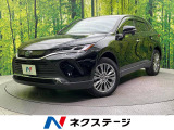 ハリアー 2.5 ハイブリッド Z 