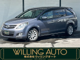 ☆青森県八戸市にあります『WILLING AUTO』へようこそ♪MPV 4WD入庫♪支払総額は35.8万円です。写真を多数掲載しております。ぜひ最後までご覧ください☆