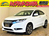 【中古車情報】ホンダ ヴェゼル 1.5 ハイブリッド Z  の中古車詳細（走行距離：9.6万km、カラー：パールホワイト、販売地域：福岡県北九州市八幡西区本城）