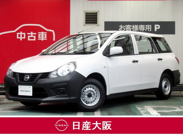 中古車 日産 AD 1.5 VE の中古車詳細 (12,000km, ホワイト, 大阪府