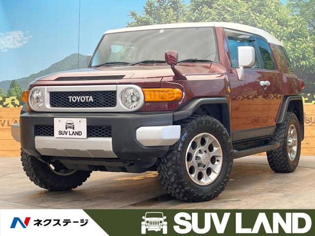 中古車 トヨタ FJクルーザー 4.0 カラーパッケージ 4WD の中古車詳細