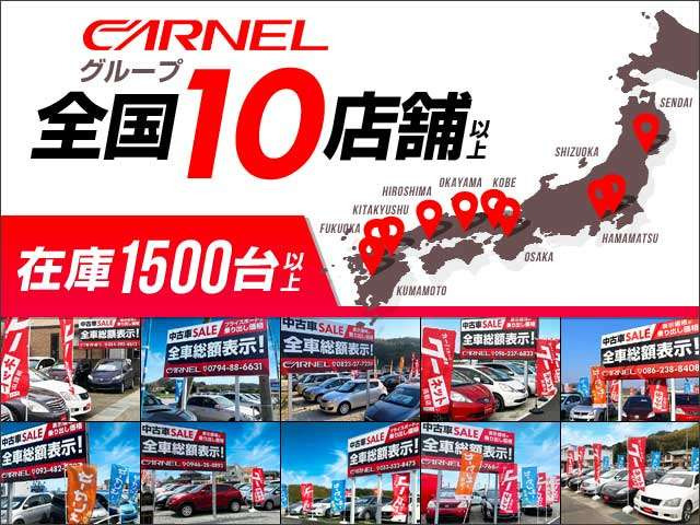 中古車 マツダ ベリーサ 1.5 C ドレスアップパッケージ スマキ-/ナビ