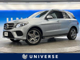 GLE GLE350d 350d 4マチックスポーツ 4WD 