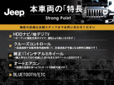 パトリオット  スポーツ