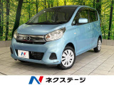 デイズ J 