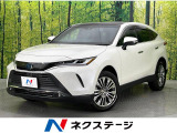 ハリアー 2.5 ハイブリッド Z レザーパッケージ 