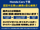 シャトル 1.5 ハイブリッド Z 