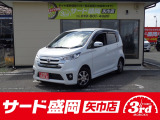 デイズ ハイウェイスターX 4WD 