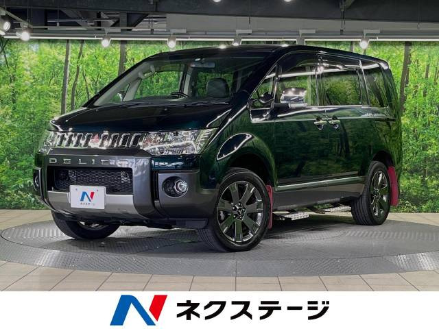 中古車 三菱 デリカD:5 2.2 ジャスパー 4WD MMCS非装着車 の中古車詳細