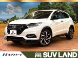 ヴェゼル 1.5 ハイブリッド RS ホンダセンシング 