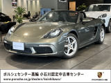 718ボクスター 2.0 PDK