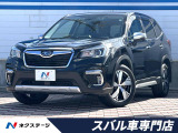 スバル フォレスター