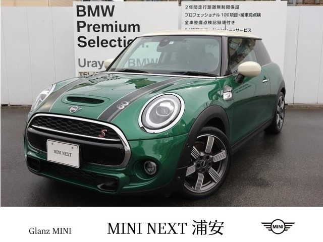 中古車 BMW MINI ミニ クーパー SD 60イヤーズ エディション の中古車