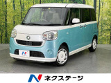 ムーヴキャンバス X リミテッド SAIII 