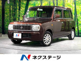 アルトラパン G エディション 