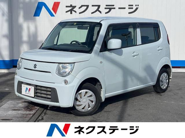 中古車 スズキ MRワゴン エコ L の中古車詳細 (78,710km, リーフ