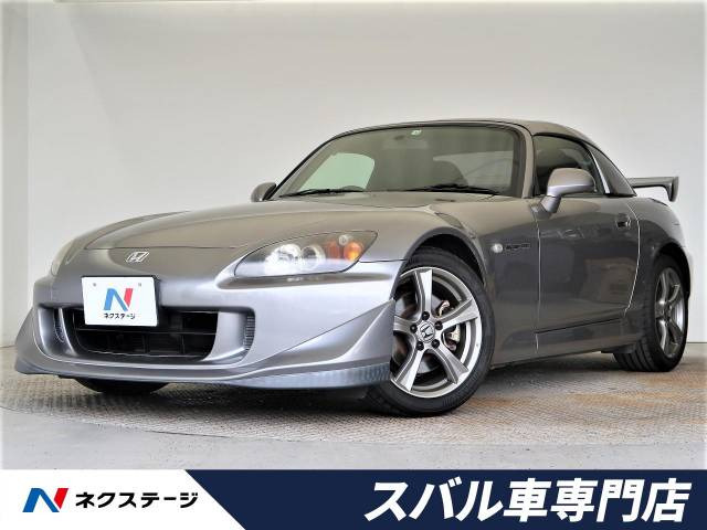 中古車 ホンダ S2000 2.2 タイプS の中古車詳細 (43,530km, シンクロ