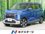 eKクロス G 