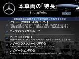 CLAクラス CLA200d CLA200d AMGライン 