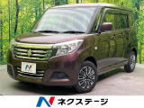 ソリオ 1.2 G 