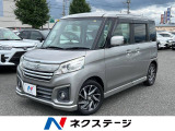 スペーシアカスタム XS ターボ デュアルカメラブレーキサポート 