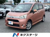ムーヴカスタム G 