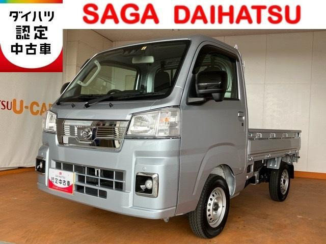 平成4年ダイハツ ハイゼットトラック(S83P)4WD！デフロック！男の重 