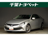 マークX 2.5 250S ファイナル エディション 
