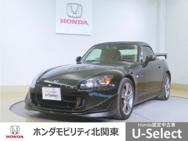 中古車 ホンダ S2000 2.2 タイプS の中古車詳細 (168,000km, ブラック