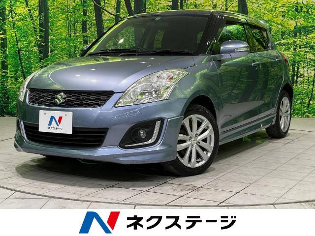 RS☆R ダウンサス (リア2本) スイフト ZD72S-