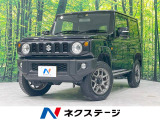 ジムニー  XC