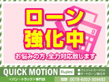 NV350キャラバン 2.0 プレミアムGX ロング スマートキーTVバックカメラETCナビ