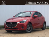 デミオ 1.3 13S ツーリング 4WD 